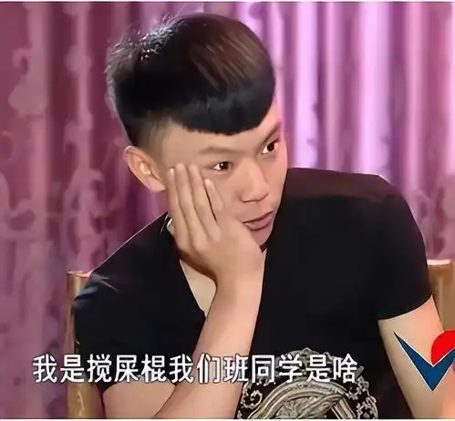 变形记小霸王王晨正农村爷爷去世后,不远万里哀悼奔丧
