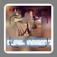 微信男生画中画带字头像男生微信头像图片大全
