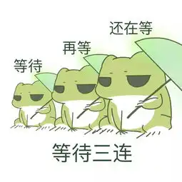 注意2018厦门市外来务工人员子女积分入学政策变动
