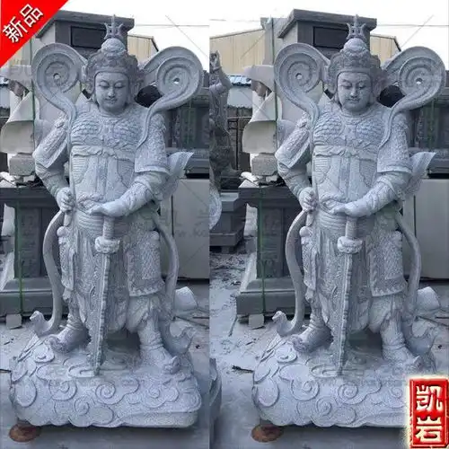 石雕韦陀寺庙石雕韦陀菩萨石雕韦陀菩萨图片
