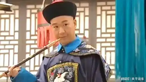 纪晓岚和珅嘲笑老纪走路上朝,没想单独行将大难临头,杰出了
