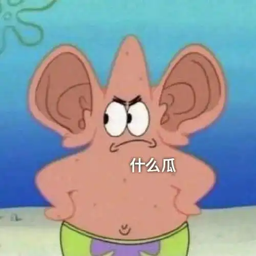 35岁湖南卫视女主播被传怀孕这么说订婚后被指勾引袁弘把郑恺当备胎,她太绿茶
