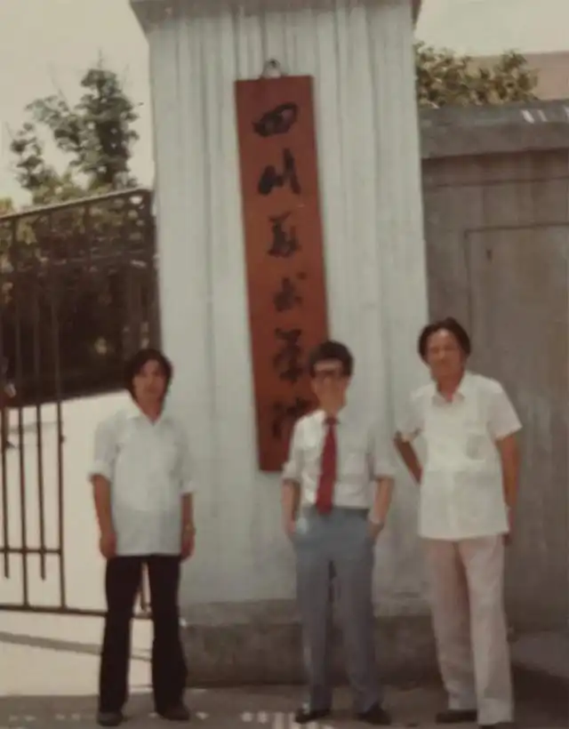 深厚的文化底蕴无私的奉献精神
