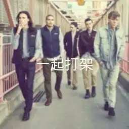 朋友之间可以做那么多让人心灵温暖的事
