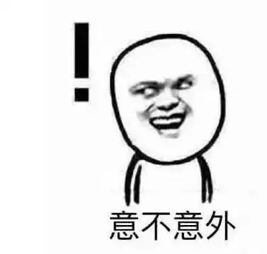 入戏太深女演员高速上突然跳车,司机都懵了
