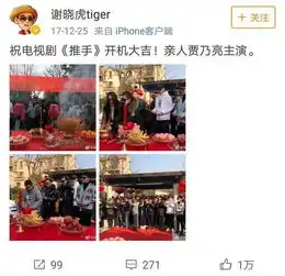 李小璐出轨添新证贾乃亮默默删除微博,卓伟说下一个周三再爆料
