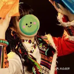 盘子女人坊古装摄影南山旗舰店
