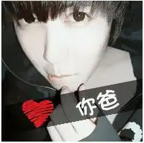 来发情侣图啦,有意抱肘
