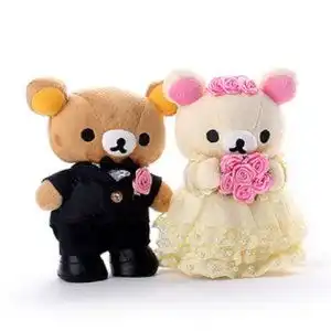 婚纱披肩春秋枕添乐玩具乐器价格,婚纱披肩春秋枕添乐玩具乐器比价导购,婚纱披肩春秋枕添乐玩具乐器怎么样易购网玩具乐器
