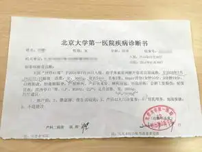 俄罗斯两名女婴30年前产房被抱错如今命运天壤之别2
