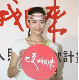 我叫张钧甯,一个跑者,但他们更喜欢叫我男神收割机
