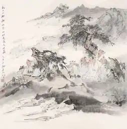 群评顾平逍遥山水的文化意象
