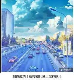 镜玩app下载镜玩千里眼下载镜玩直播下载镜玩怎么直播清风手游网

