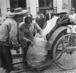 这些没看过的老照片还真是有点意思
