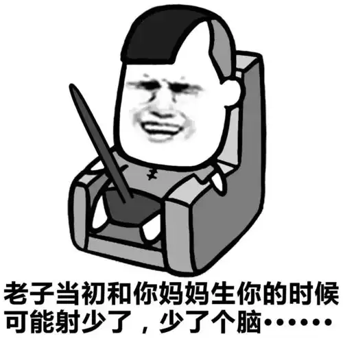 表情丨小姐姐,你的裙子真好看动图经典舞步
