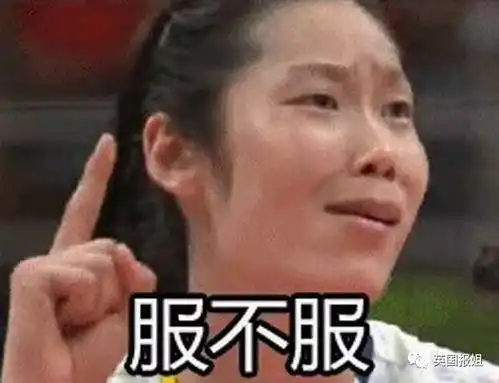 一言不合送你上天,突破种族隔离的nasa女数学家
