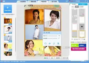 美图秀秀如何将照片做成海报拼图效果
