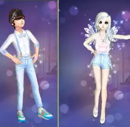 qq炫舞女生爱的虹光对应的男生套装叫什么
