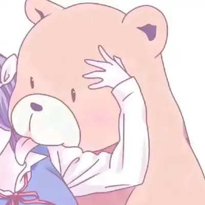 我喜欢你在所有时候也喜欢有些情侣头像我要个性网
