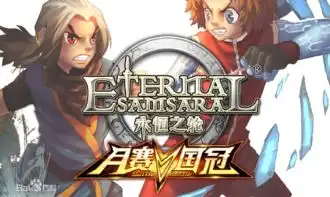拉勾网
