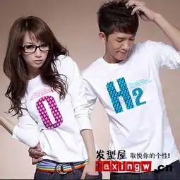 情侣装加情侣发型备战520浪漫大作战
