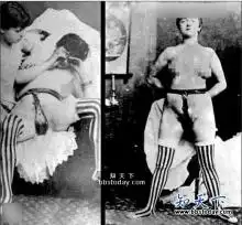 古代贞操带的真人版太变态了1精彩图库光明网
