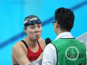 又来了洪荒少女傅园慧还是那个行走的表情包
