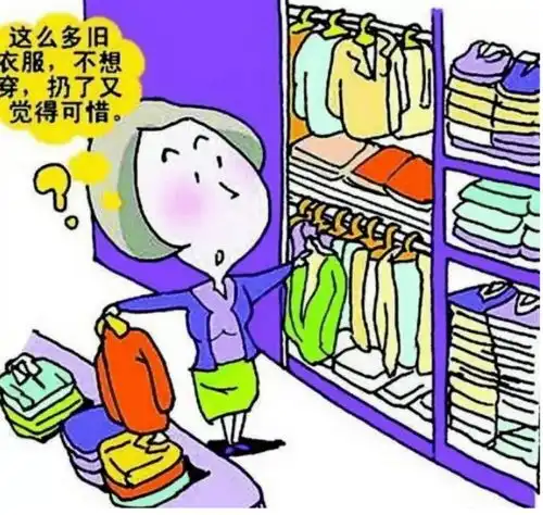 毕业季,旧衣回收献爱心
