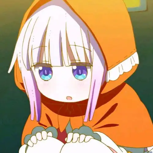 小林家的龙林仆康娜头像图片
