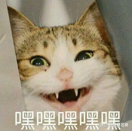 我被拉进讨论组里骂了,怎么处理
