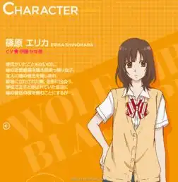 求穿日本高中校服的女生动漫图
