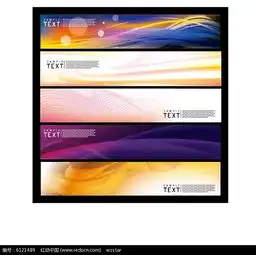 动感线条bannereps素材免费下载编号6121489红动网
