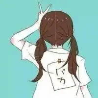 扎马尾头像女动漫微信头像图片大全
