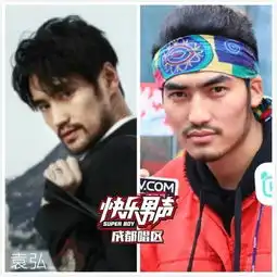 快乐男声成都唱区众星云集,王俊凯王嘉尔小岳岳都来了
