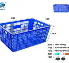 黄页88高清图片
