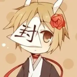 动漫情侣头来自樱花薄荷半夏流年的图片分享堆糖网
