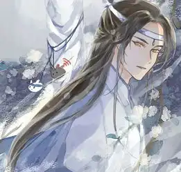 魔道祖师当蓝忘机带老婆回家,蓝启仁要被羡羡气哭了
