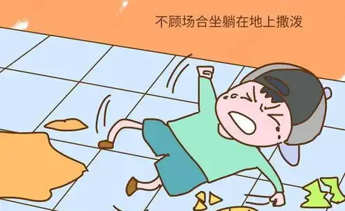 36岁是性格培养关键期,这5方面使劲管,孩子长大后能更出色
