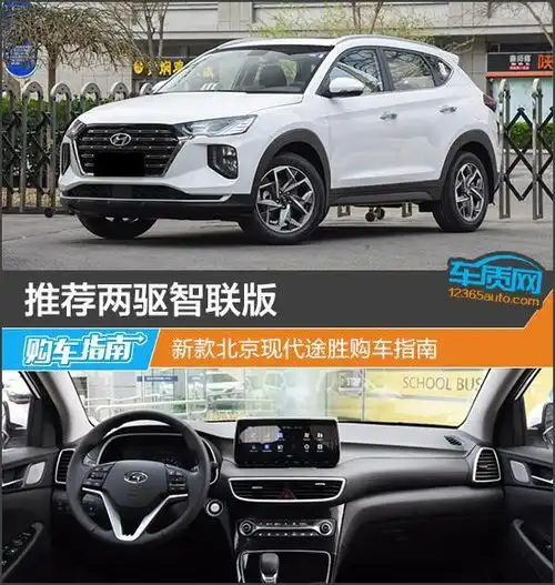新沂达骏现代
