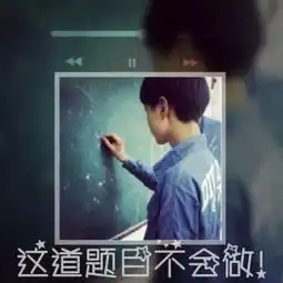 寻找这张情侣头像的另一张女图谢谢
