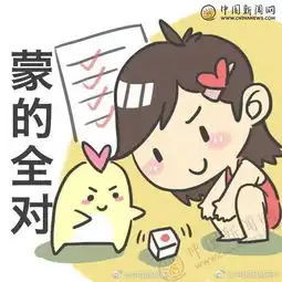 这些事都与明天的高考息息相关,兴安人一定要知道
