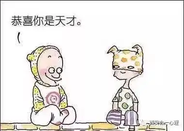 合一心理家庭治疗师10大观察儿童心理问题从哪来上
