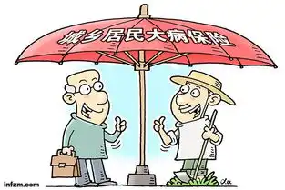 国务院大病医保报销今年应达50以上
