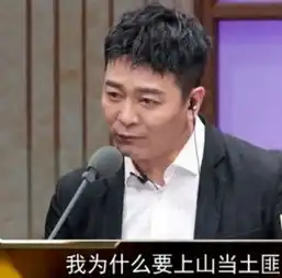 一人配五个变形金刚,还可男可女,你被托尼总监窦骁圈粉了吗
