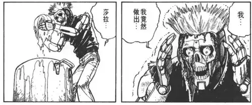 阿丽塔战斗天使中令人厌恶的反派札潘的故事你了解吗
