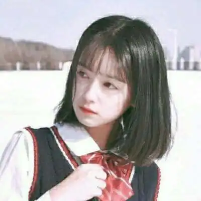 软七优质女头,
