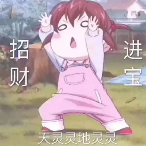 讨论有没有简单且好吃的菜谱分享
