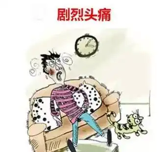 脑血栓前兆,当天6个暗号,为家人,看一眼
