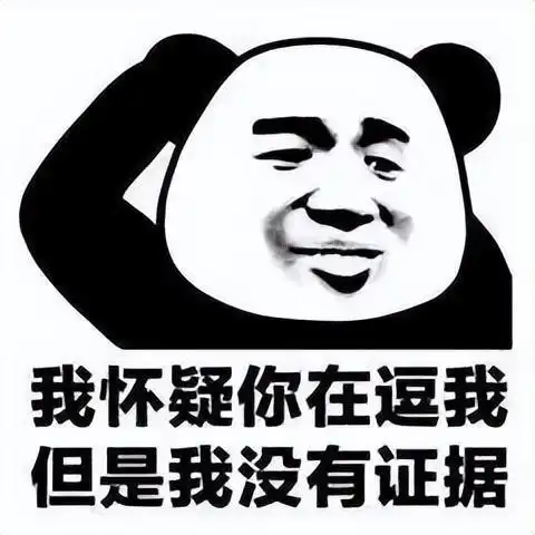 你是长寿身材吗一个方法快速测出来
