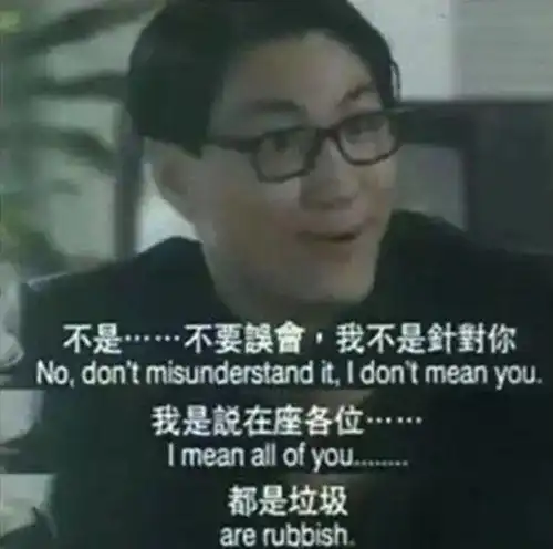 卢伟冰火力全开前期上市的骁龙8旗舰没一个能打的
